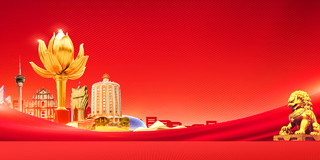 红色喜庆莲花石狮子庆祝澳门回归22周年纪念日展板背景